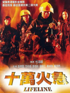 久久国产中文字幕